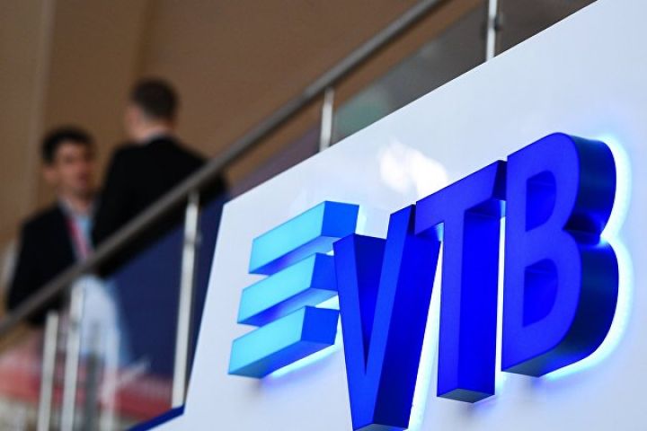 VTB -nin xalis mənfəəti 7 ay ərzində təxminən 5 dəfə artıb