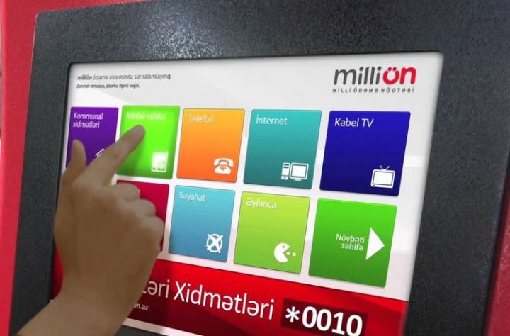 Daha 62 ödəmə terminalı “BakıKart” sisteminə inteqrasiya olunacaq