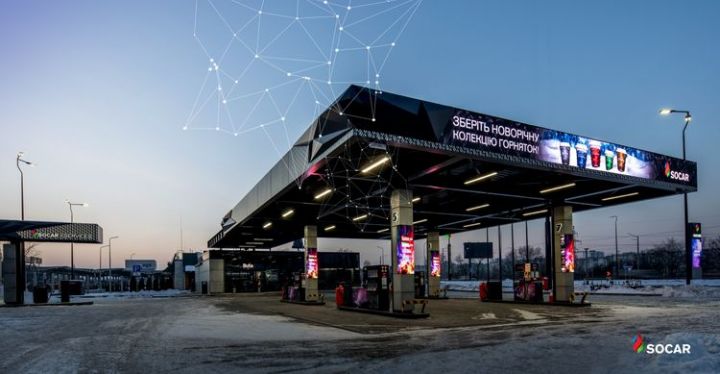 SOCAR Ukraynaya pulsuz yanacaq verəcək