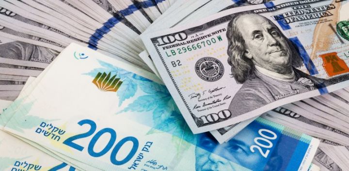 İsrail Mərkəzi Bankından rekord valyuta alışı