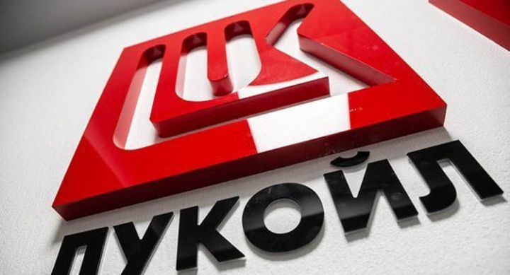 "Lukoyl" şirkətinə yeni prezident təyin edildi