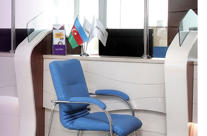 Bank şəhərin mərkəzində və "20 yanvarda filial açır
