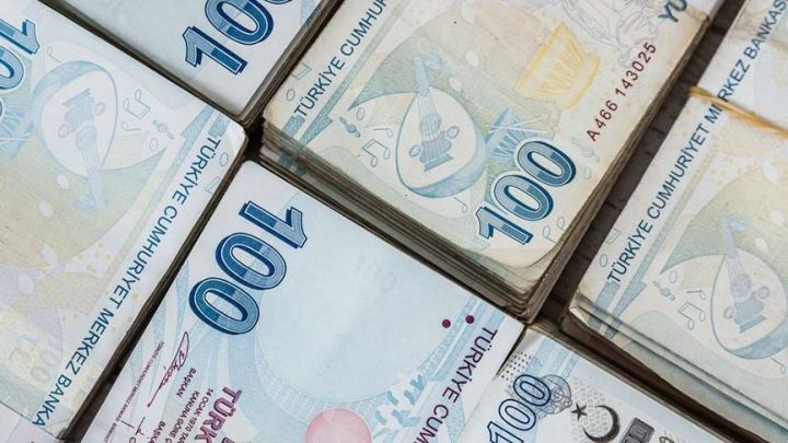 Türkiyə Mərkəzi Banknın mənfəəti azalıb