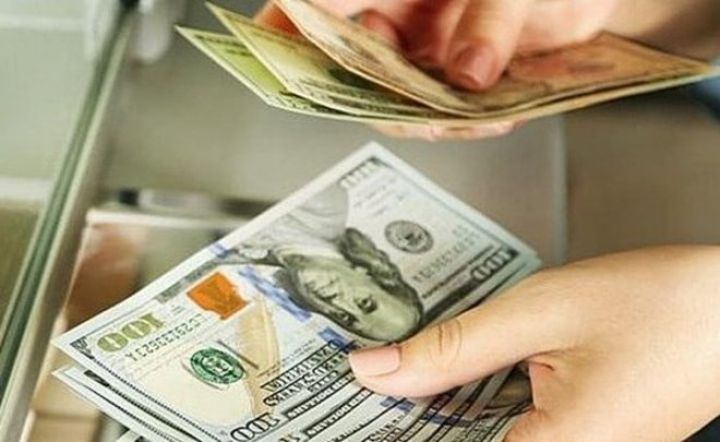 Azərbaycana daxil olan pul baratları azalıb