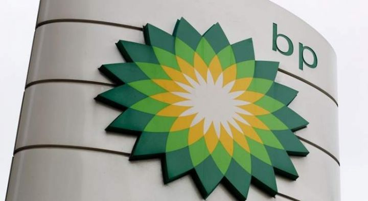 BP zərər açıqladı