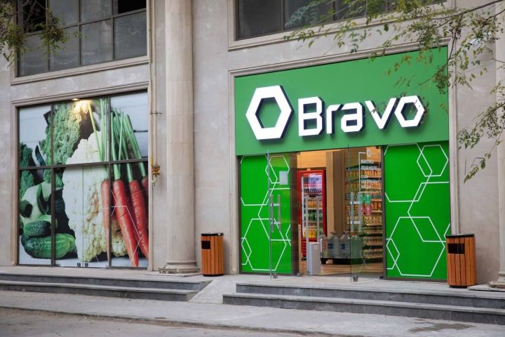 Bakıda daha bir Bravo açılır - ÜNVAN