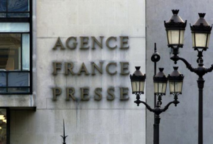 "France Presse" agentliyi məşhur fotoşəkillərinin satışını təşkil edəcək - QİYMƏTLƏR