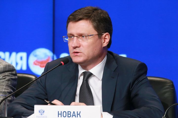 Avropada qaz çatışmazlığının səbəbləri açıqlanıb