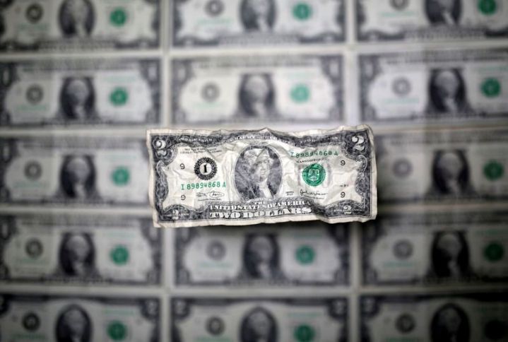 Dolların sabaha olan rəsmi məzənnəsi açıqlandı