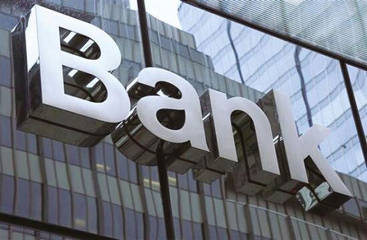Azərbaycanın məşhur bankının əməliyyat mənfəəti kəskin artıb