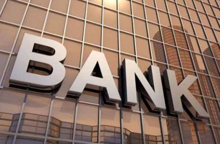 Azərbaycanda dövlətə ən çox borc verən banklar