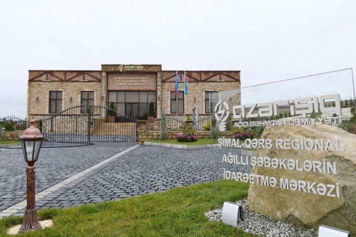 Prezident SCADA İdarəetmə Mərkəzini iş saldı
