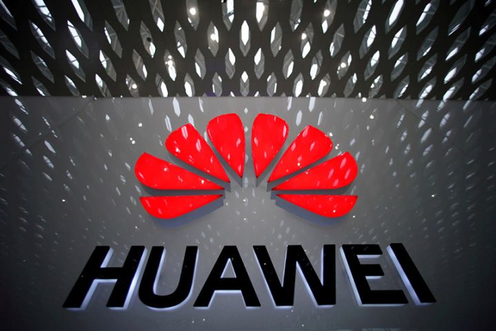 Azərbaycan şirkətindən "Huawei"yə 3,3 milyon manatlıq sifariş