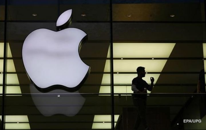 Apple-ın səhmləri məhkəmə qərarından sonra ucuzlaşıb
