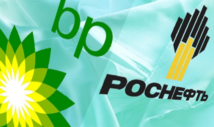 "Rosneft" BP-ni keçdi