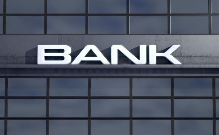Azərbaycanın 3 iri bankının xalis mənfəəti 500 milyon manatı aşıb