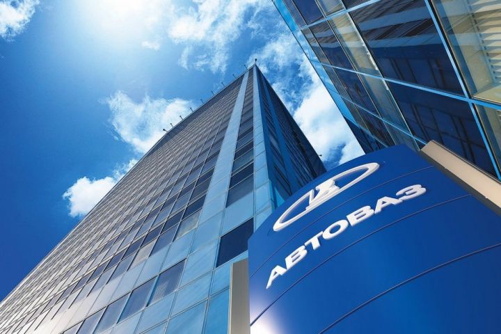 "AvtoVAZ" bir neçə modelin istehsalını dayandırdı