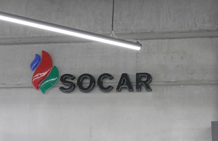 SOCAR neft hasilatını 8%, təbii qaz hasilatını isə 7% artırıb