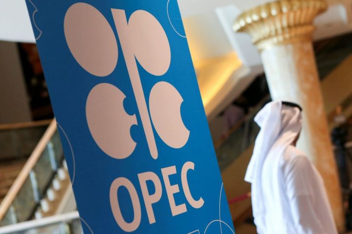 "OPEC+" ölkələri nazirlər görüşünün keçirilməsini müzakirə edir