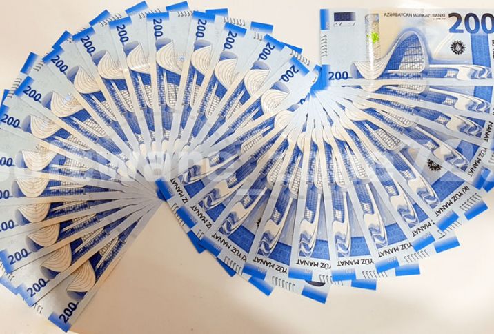 Dövlət şirkətindən 22 milyon manat mənfəət
