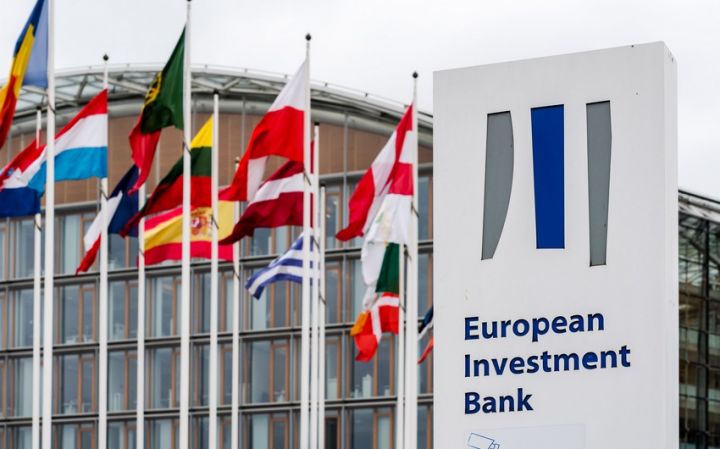 EIB Gürcüstana 50 milyon avro ayıracaq
