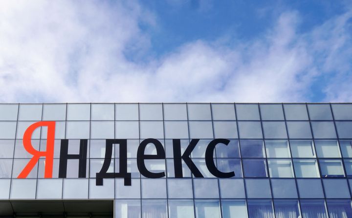 Rusiyanın texnoloji nəhəngi Yandex xəbərdarlıq edir ki, müflis ola bilər