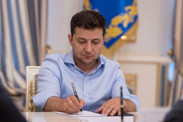 Ukrayna Rusiya və onun sakinlərinin əmlakını müsadirə edir