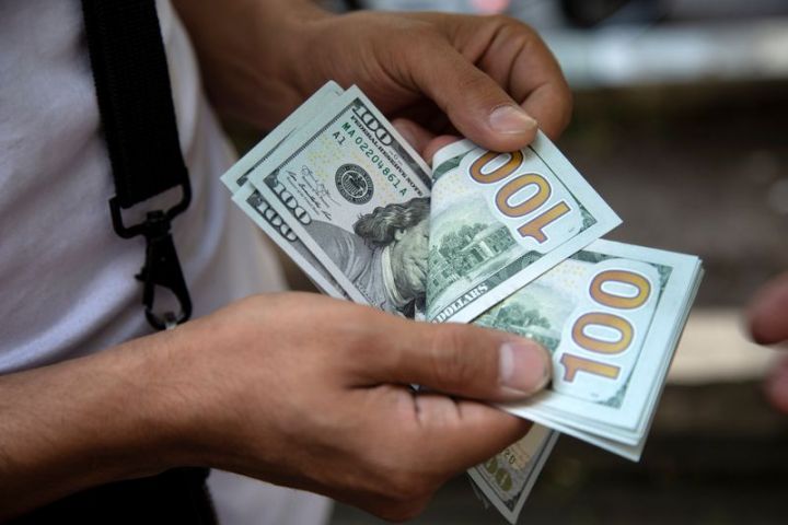 Manatın ABŞ dollarına qarşı rəsmi məzənnəsi açıqlandı