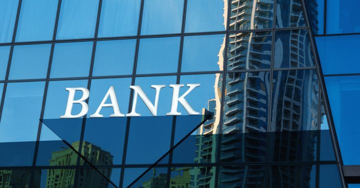Bank “Səməd Vurğun” filialını açacaq
