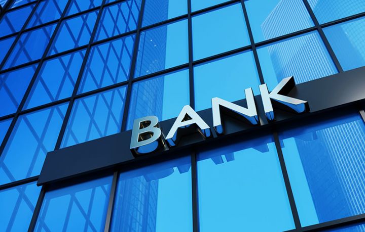 Azərbaycanda 5-ci böyük bankın xalis mənfəəti 2 dəfədən çox artıb