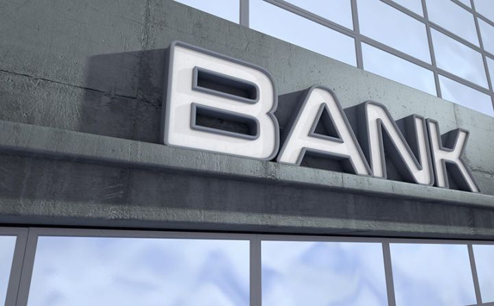 Bu bankın xalis mənfəəti 20 dəfədən çox artıb