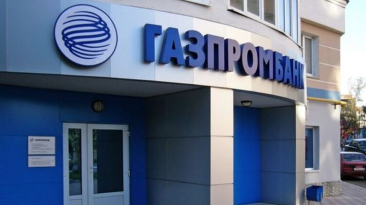 Avropadan 10 qaz alıcısı Qazprombank-da hesab açıb