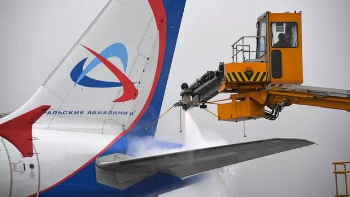Rusiya aviaşirkəti Azərbaycan daxil bəzi ölkələrə uçuşları ləğv etdi