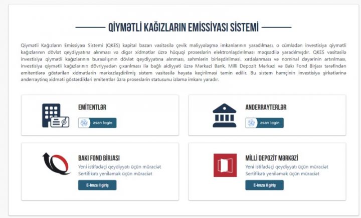 Qiymətli Kağızların Emissiyası Sistemi istifadəyə verildi