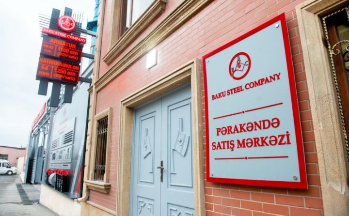 “Baku Steel Company” QSC-nin ilk rəsmi pərakəndə satış mərkəzi açılıb
