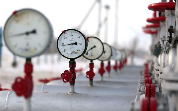 Equinor gündəlik 52 milyon dollar itirir
