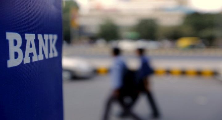 Türkiyə bankı Azərbaycanda biznes kreditlərini artırıb, zərərdən mənfəətə keçib