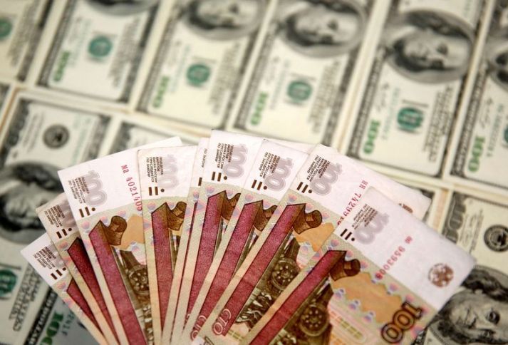 Rəsmi məzənnələr açıqlandı