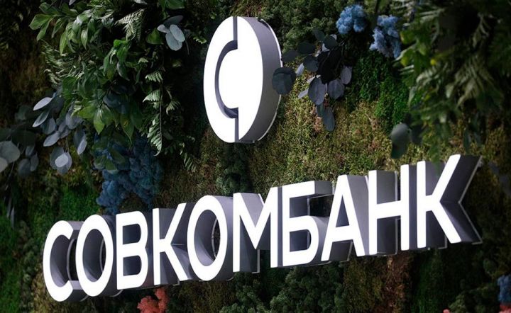 "Sovcombank" Özbəkistan dövlət bankını almayacaq