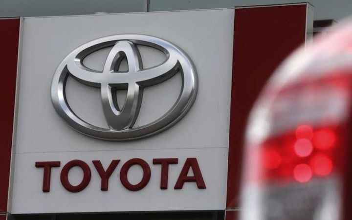 Toyota, təxminən 300 min müştərisinin bəzi məlumatlarının sızdığını açıqladı