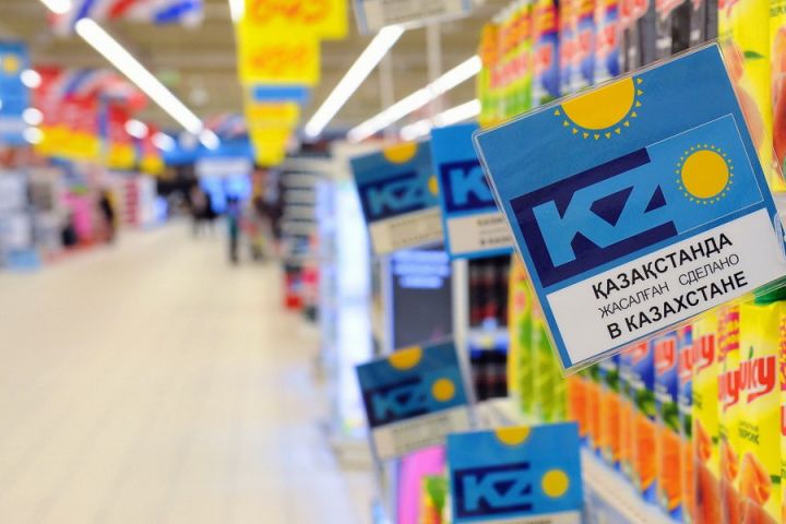 Qazaxıstan şirkətləri Bakıya gəlir - Azərbaycan biznes nümayəndələri tədbirə dəvət olunurlar