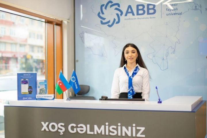 Azərbaycanın ən böyük bankından böyük mənfəət