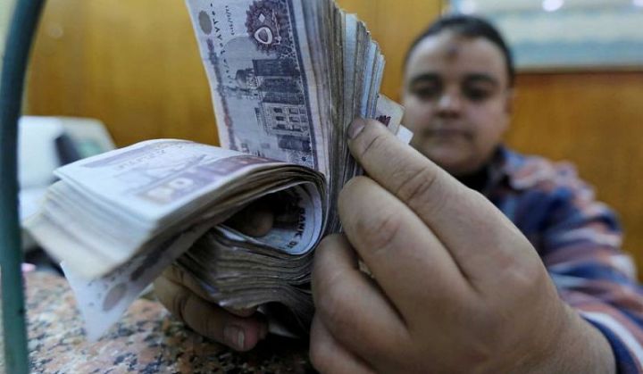 Mərkəzi Bank faiz artırdı, ölkənin milli valyutası bir saatdan az müddətdə 13% ucuzlaşdı