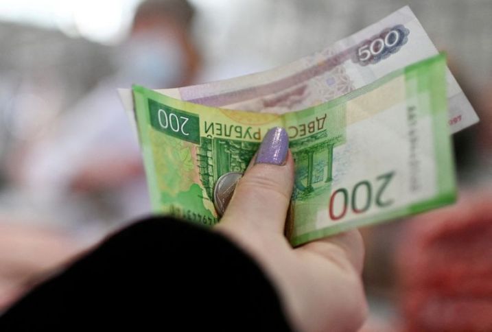 Moskva birjasında dolların və avronun məzənnəsi yüksəlib