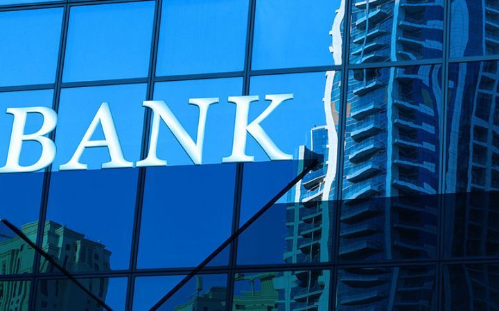 “Fitch”: “Azərbaycanda bank sektorunun əsas göstəriciləri yaxşılaşıb”