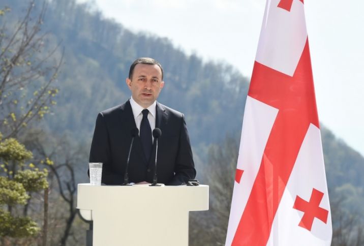 "Ölkələrimizin "yaşıl" enerji nəqli üçün nəhəng potensialı var, hər iki ölkə bu sahəyə daha çox sərmayə qoyacaq"