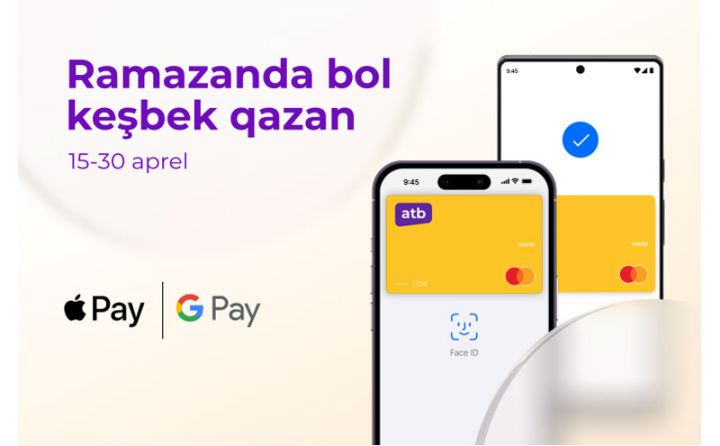Azər Türk Bankdan daha bir cashback kampaniyası