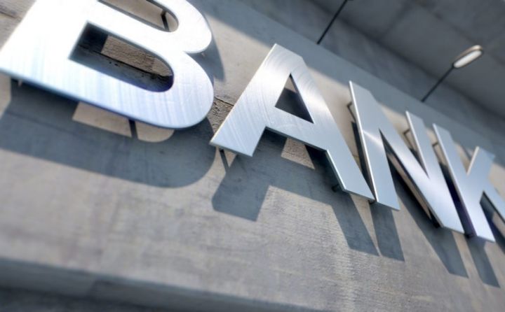 Dövlət bankının xalis mənfəəti 14 dəfəyə yaxın artıb