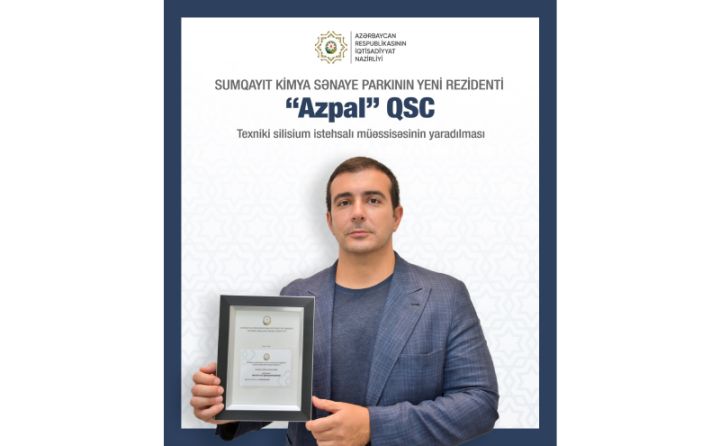 "Azpal" şirkəti 58,9 milyon manata istehsal müəssisəsi yaradacaq