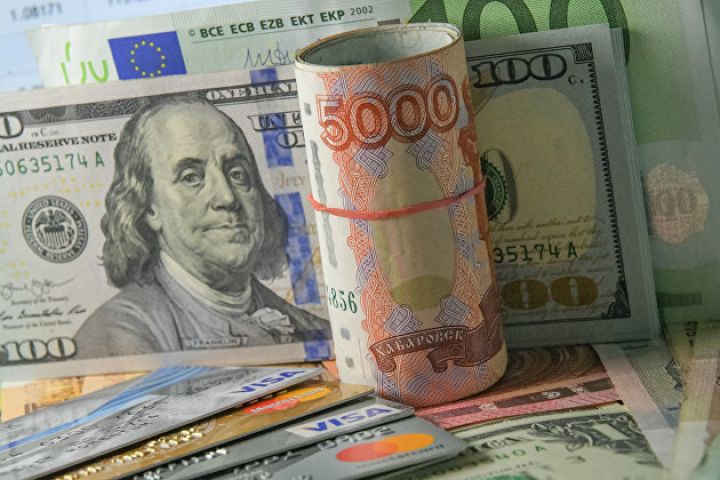 Moskva birjasında hərracların açılışında dolların məzənnəsi dəyişməyib